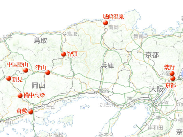 「鳥取～岡山縦断、花咲く頃にはまだ早くても」地図