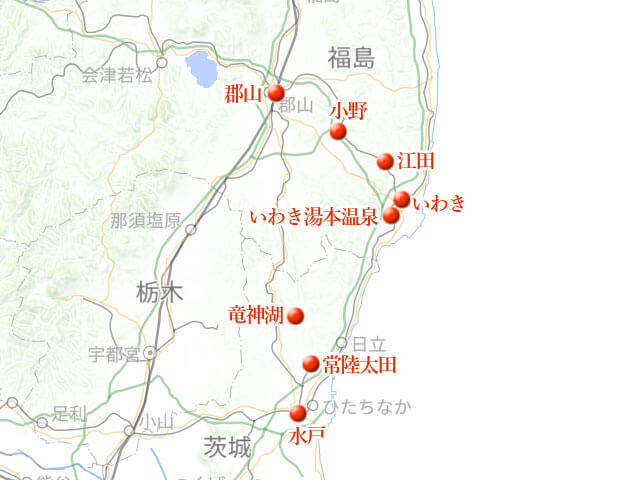 「ハワイなしいわき、水戸の夏梅、鯉のぼり」地図