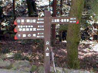 女人堂