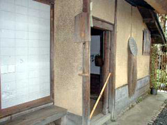 落柿舎