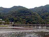 渡月橋
