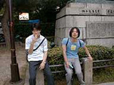 円山公園