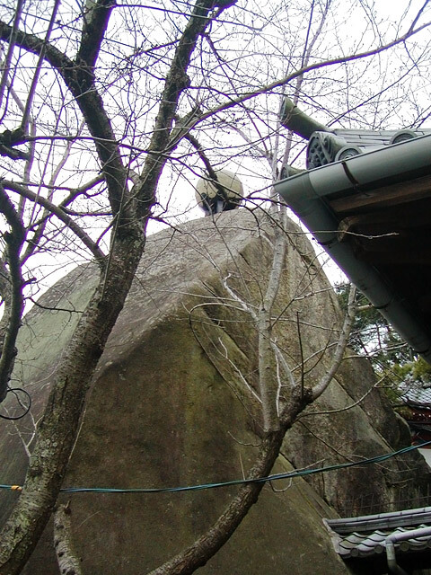 千光寺の玉の岩