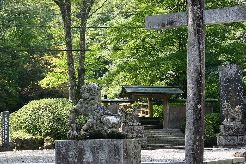 古峯神社 栃木のパワースポット ぱわすぽ日和