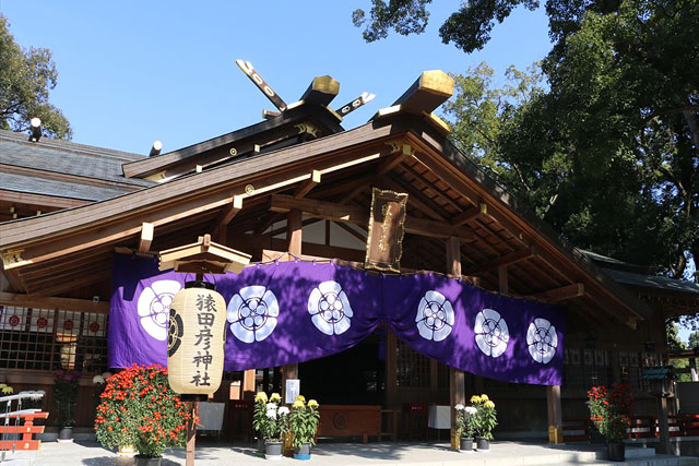 猿田彦神社 三重のパワースポット ぱわすぽ日和