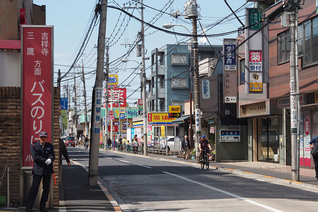 仙川イメージ