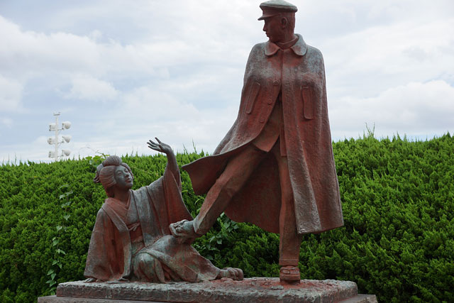 熱海 町田康 どつぼ超然 物語の舞台への旅 旅と現代文学 熱海 町田康 どつぼ超然 物語の舞台への旅 旅と現代文学
