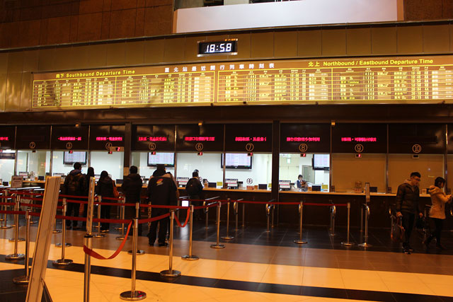 台北駅イメージ