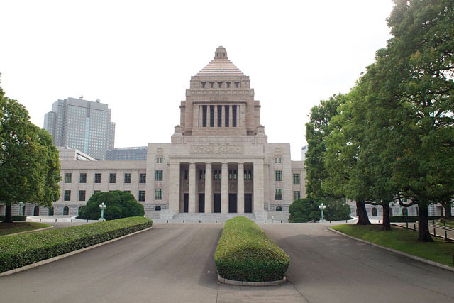 永田町イメージ