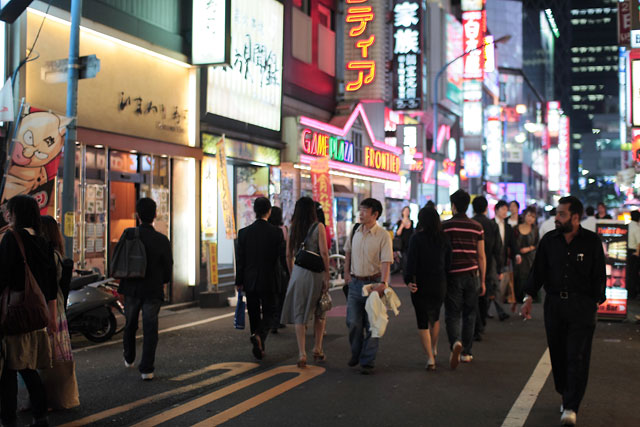 新宿イメージ