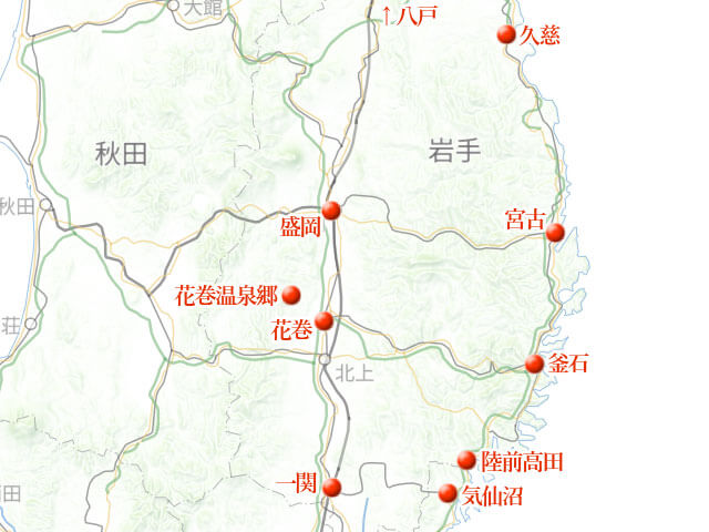 「陸中海岸を北上、海辺の町々から花巻へ」地図