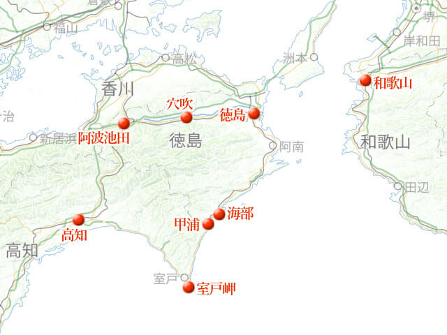 「吉野から徳島、紀伊水道を跳び越えて」地図