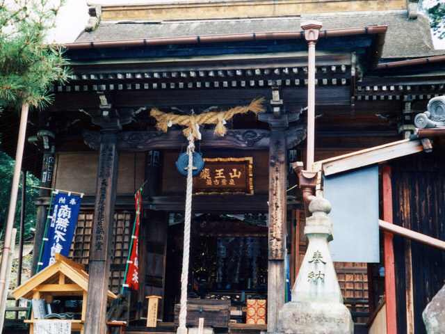 東光寺