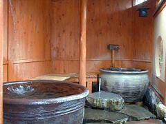 利休の湯