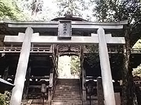 由岐神社