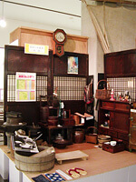 酒田市立資料館の「昭和の家」
