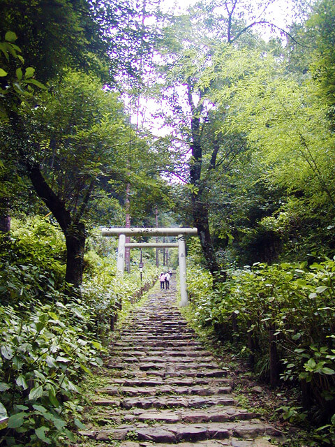 大平山