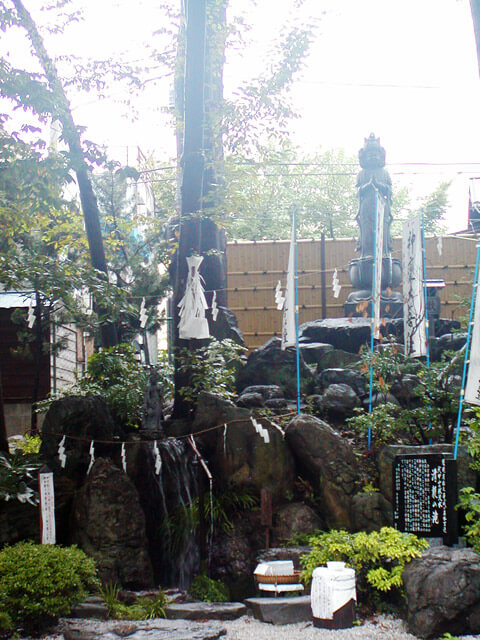 秩父今宮神社、清龍の滝